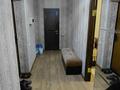 2-комнатная квартира · 60 м² · 7/10 этаж, Шахтёров 74 за 25 млн ₸ в Караганде, Казыбек би р-н — фото 7