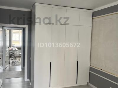 2-комнатная квартира · 63 м² · 2/12 этаж, мкр Шугыла, Коктерек 139 к13 2 подъезд 81 за 340 000 ₸ в Алматы, Наурызбайский р-н