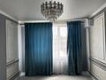 2-комнатная квартира · 63 м² · 2/12 этаж, мкр Шугыла, Коктерек 139 к13 2 подъезд 81 за 400 000 ₸ в Алматы, Наурызбайский р-н — фото 4