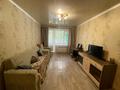 2-комнатная квартира · 48.1 м² · 1/5 этаж, Санкибай Батыра пр-т за 14.5 млн ₸ в Актобе — фото 2