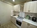 2-комнатная квартира · 48.1 м² · 1/5 этаж, Санкибай Батыра пр-т за 14.5 млн ₸ в Актобе — фото 6