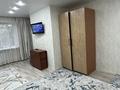 1-комнатная квартира · 31 м² · 3/5 этаж, Аймаутова 178 за 200 000 ₸ в Семее — фото 4