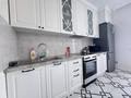 2-бөлмелі пәтер · 68 м² · 7/16 қабат, Аль-Фараби 11, бағасы: 50 млн ₸ в Астане, Есильский р-н — фото 14