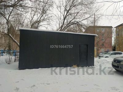 Свободное назначение, офисы, магазины и бутики, склады, общепит, салоны красоты, фитнес и спорт, медцентры и аптеки, образование, развлечения · 20 м² за 100 000 〒 в Усть-Каменогорске