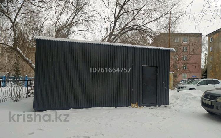 Свободное назначение, офисы, магазины и бутики, склады, общепит, салоны красоты, фитнес и спорт, медцентры и аптеки, образование, развлечения · 20 м² за 100 000 ₸ в Усть-Каменогорске — фото 2