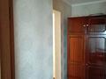 2-комнатная квартира · 54 м² · 7/9 этаж, Первомайская 37 — Проспект М.Ауэзова 1000 мелочей за 24.5 млн ₸ в Семее — фото 17