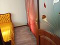 2-комнатная квартира · 54 м² · 7/9 этаж, Первомайская 37 — Проспект М.Ауэзова 1000 мелочей за 24.5 млн ₸ в Семее — фото 8