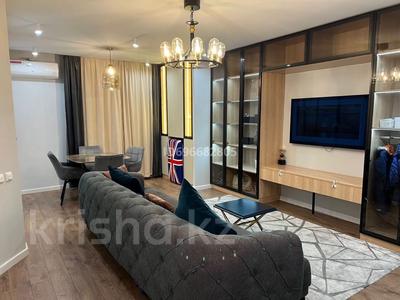 3-бөлмелі пәтер · 81 м² · 1/13 қабат, Макатаева 131 — Муратбаева, бағасы: 61 млн 〒 в Алматы, Алмалинский р-н