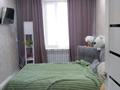 2-бөлмелі пәтер · 48 м² · 2/2 қабат, мкр Михайловка , Мусина 36, бағасы: 15 млн ₸ в Караганде, Казыбек би р-н — фото 5