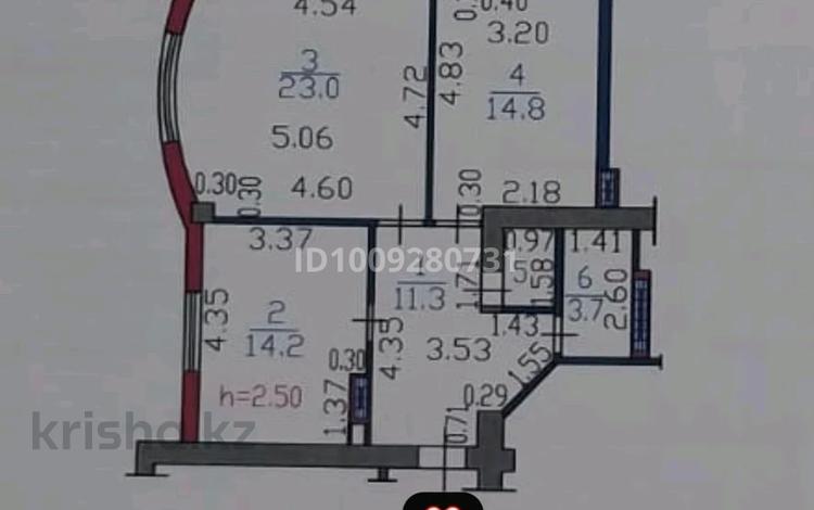 2-комнатная квартира · 68.5 м² · 1/9 этаж, Кокжал Барака 13/1 за 30 млн ₸ в Усть-Каменогорске — фото 2
