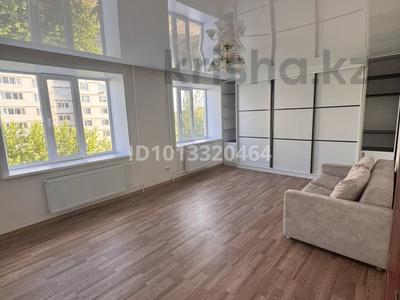 1-комнатная квартира · 46.5 м² · 3/9 этаж, Амангельді 50/2 за 19 млн ₸ в Павлодаре