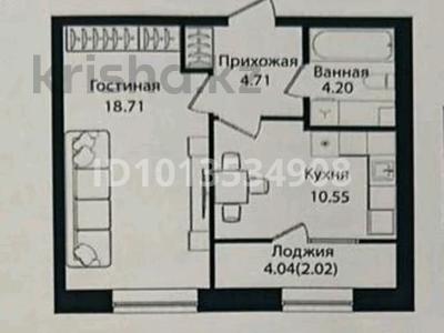 1-комнатная квартира · 40.19 м² · 12/12 этаж, Айтматова 79/1 за 21 млн ₸ в Астане, Сарыарка р-н