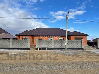 Отдельный дом · 4 комнаты · 259 м² · 10 сот., Курашасай , Канагат 378 за 43 млн 〒 в Актобе