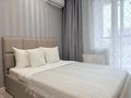 1-бөлмелі пәтер · 50 м² · 9/9 қабат, Набережная 49, бағасы: 18 000 ₸ в Костанае