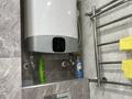 7-бөлмелі пәтер · 245 м² · 10/11 қабат, 16-ш/а. 44, бағасы: 55 млн ₸ в Актау, 16-й мкр  — фото 24