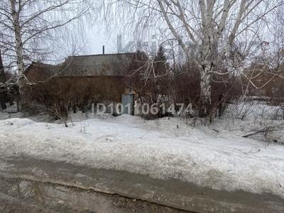 Жеке үй · 2 бөлме · 22.2 м² · 7 сот., Прохладная 480, бағасы: 1.8 млн ₸ в Усть-Каменогорске