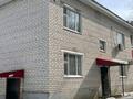 2-бөлмелі пәтер · 54 м² · 1/2 қабат, Юбилейная 5/1 — Железнодорожный, бағасы: 15.5 млн ₸ в Аксае