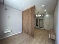 1-комнатная квартира · 43 м² · 3/9 этаж, Александр Сызганов 1/1 за 36 млн ₸ в Астане, Есильский р-н