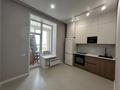 1-комнатная квартира · 43 м² · 3/9 этаж, Александр Сызганов 1/1 за 36 млн ₸ в Астане, Есильский р-н — фото 8