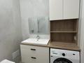 1-комнатная квартира · 43 м² · 3/9 этаж, Александр Сызганов 1/1 за 36 млн ₸ в Астане, Есильский р-н — фото 13