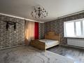 Отдельный дом · 4 комнаты · 128.9 м² · 10 сот., Бауыржан Момышулы 63 за 36 млн ₸ в Талапкер  — фото 18