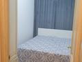 2-комнатная квартира · 48 м² · 12/24 этаж, Куанышбаева 12 за 200 000 ₸ в Астане, Алматы р-н — фото 13