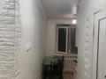 4-комнатная квартира · 60.6 м² · 1/5 этаж, Независимости 49 за 23 млн ₸ в Сатпаев — фото 10