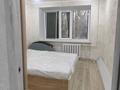 4-комнатная квартира · 60.6 м² · 1/5 этаж, Независимости 49 за 23 млн ₸ в Сатпаев — фото 12