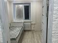 4-комнатная квартира · 60.6 м² · 1/5 этаж, Независимости 49 за 23 млн ₸ в Сатпаев — фото 4