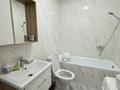 1-комнатная квартира · 40 м² · 3/9 этаж, проспект Мангилик Ел 41/5 за 280 000 ₸ в Астане, Есильский р-н
