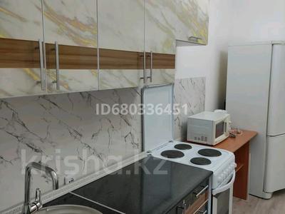 Аренда квартир в Карагандинской обл.: 2-комнатная квартира · 62.5 м² · 1/3 этаж · помесячно, мкр Юго-Восток, Жилой район 1 3 за 180 000 〒 2-комнатная квартира · 62.5 м² · 1/3 этаж · помесячно, мкр Юго-Восток, Жилой район 1 3 за 180 000 〒 в Караганде, Казыбек би р-н