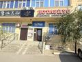 Кеңселер · 305 м², бағасы: 2 млн ₸ в Актау, 17-й мкр