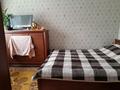 Отдельный дом • 3 комнаты • 97 м² • 5.2 сот., Кабанбай батыра 33 а — Раимбека за 24 млн 〒 в Талгаре — фото 6