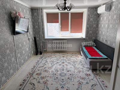 2-бөлмелі пәтер · 50 м² · 3/5 қабат, Аль фараби 43а — Март, цум, колос, бағасы: 24 млн ₸ в Костанае