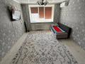 2-бөлмелі пәтер · 50 м² · 3/5 қабат, Аль фараби 43а — Март, цум, колос, бағасы: 24 млн ₸ в Костанае — фото 14
