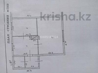 Часть дома • 2 комнаты • 45.1 м² • 10 сот., Рабочая 10/1 за 10 млн 〒 в Ушаново