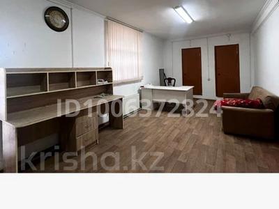 Свободное назначение, офисы, магазины и бутики, склады, азс, автосервисы и автомойки, общепит, салоны красоты, сельское хозяйство, бани, гостиницы и зоны отдыха, фитнес и спорт, медцентры и аптеки, образование, развлечения, конференц-залы, кабинеты и рабочие места, студии · 106 м² за 180 000 〒 в 