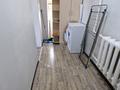 1-бөлмелі пәтер · 25 м² · 2 қабат, Манаса 20/1 — Кудайбердиулы, бағасы: 10 000 ₸ в Астане, Алматы р-н — фото 5
