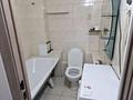 1-бөлмелі пәтер · 25 м² · 2 қабат, Манаса 20/1 — Кудайбердиулы, бағасы: 10 000 ₸ в Астане, Алматы р-н — фото 6
