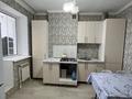 1-комнатная квартира · 39.2 м² · 6/9 этаж, Гагарина 1 за ~ 15 млн ₸ в Уральске — фото 4