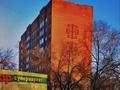1-комнатная квартира · 39.2 м² · 6/9 этаж, Гагарина 1 за ~ 15 млн ₸ в Уральске — фото 8