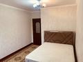 3-комнатная квартира · 93.2 м² · 5/12 этаж, Кабанбай батыра 40 за 350 000 ₸ в Астане, Есильский р-н — фото 14
