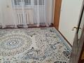 3-комнатная квартира · 93.2 м² · 5/12 этаж, Кабанбай батыра 40 за 350 000 ₸ в Астане, Есильский р-н — фото 4