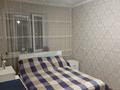 2-комнатная квартира · 55.4 м² · 1/5 этаж, Жастар за 17.5 млн ₸ в Талдыкоргане, мкр Жастар — фото 2