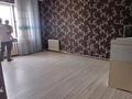 4-комнатная квартира · 80 м² · 5/5 этаж, Карасу 777 — Лакомка за 150 000 ₸ в Шымкенте