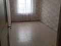 4-комнатная квартира · 80 м² · 5/5 этаж, Карасу 777 — Лакомка за 150 000 ₸ в Шымкенте — фото 5