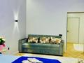 4-комнатная квартира · 125 м² · 8/18 этаж, Розыбакиева 237 за 80 000 〒 в Алматы, Бостандыкский р-н — фото 10