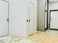 4-комнатная квартира · 125 м² · 8/18 этаж, Розыбакиева 237 за 80 000 〒 в Алматы, Бостандыкский р-н — фото 24