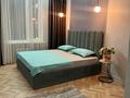 4-комнатная квартира · 125 м² · 8/18 этаж, Розыбакиева 237 за 80 000 〒 в Алматы, Бостандыкский р-н — фото 3
