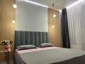4-комнатная квартира · 125 м² · 8/18 этаж, Розыбакиева 237 за 80 000 〒 в Алматы, Бостандыкский р-н — фото 5